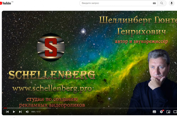 Кожаный плащ.