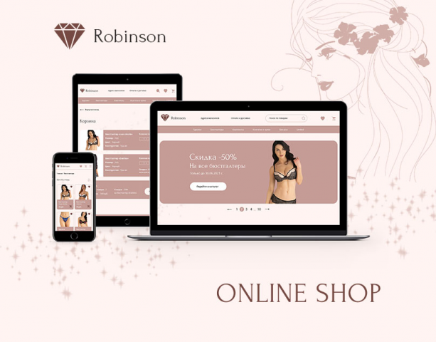Online shop