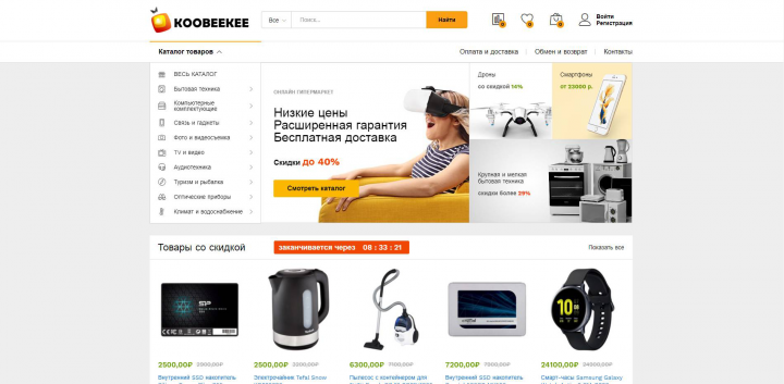 Koobeekee.ru - магазин электроники