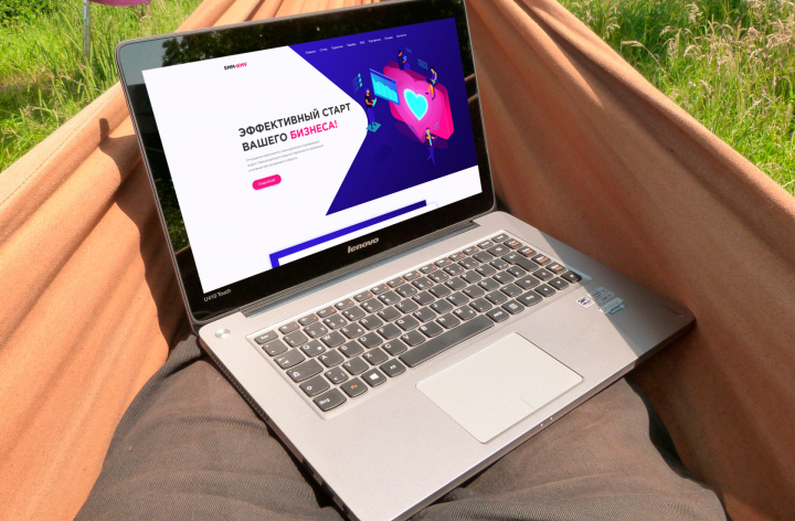 Landing Page для Social Media Marketing