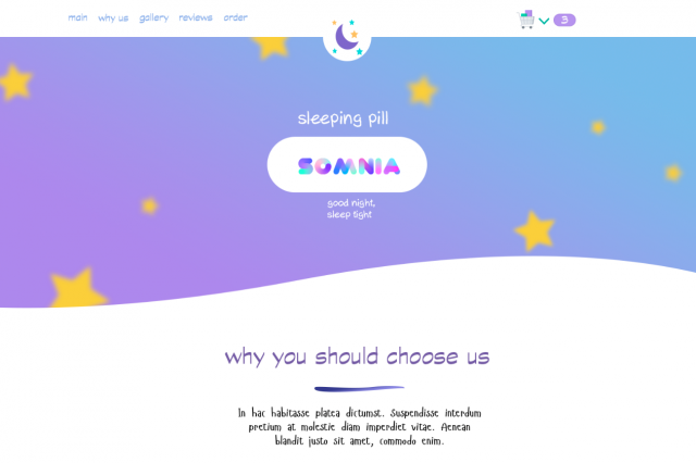 SOMNIA - снотворное