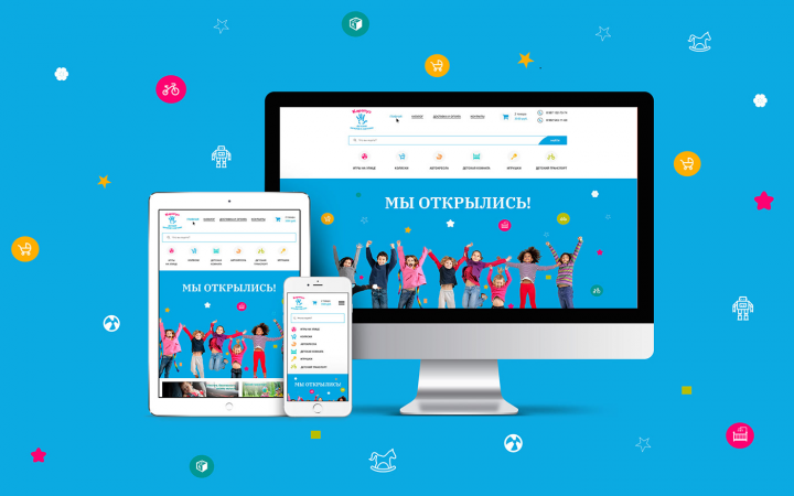 Дизайн детского интернет-магазина