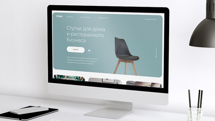 Магазин стульев Chair