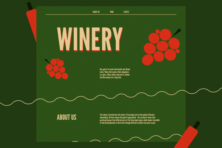 Сайт для винодельни