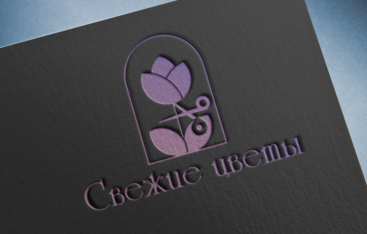 Логотип Свежие цветы