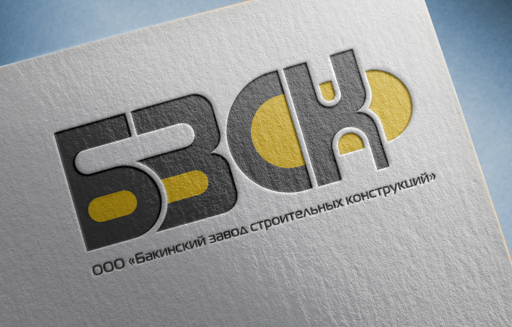 Логотип БЗСК