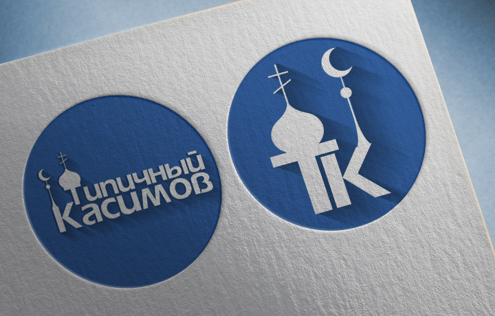 Логотип Типичный Касимов