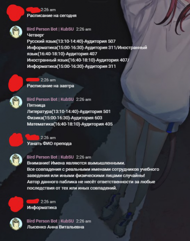 Bird Person Bot