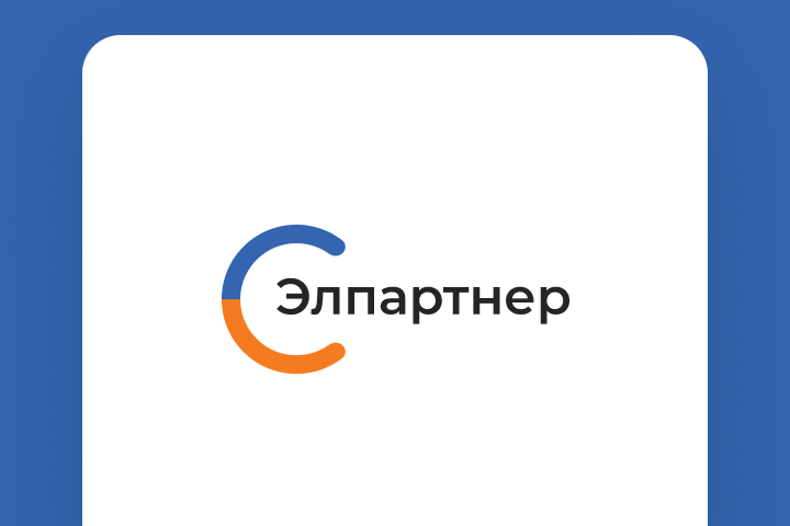Элпартнер — поставщик электротехнической продукции