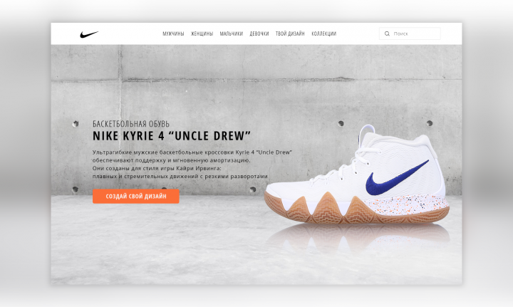 Работа 3519536