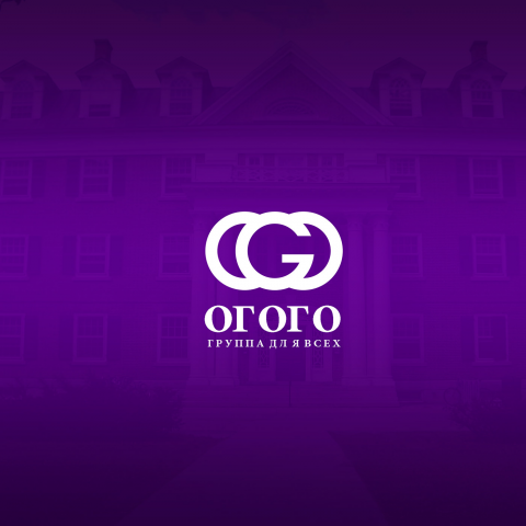 OGOGO