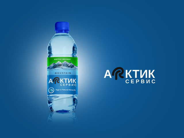 Arctic Servise