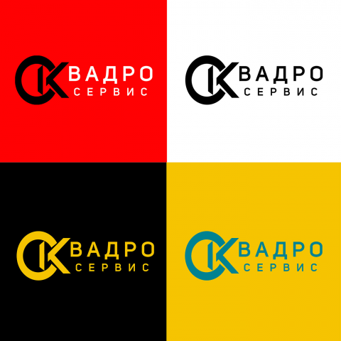 Квадро Сервис