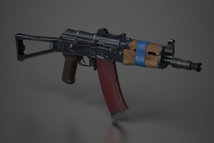 АКС-74У