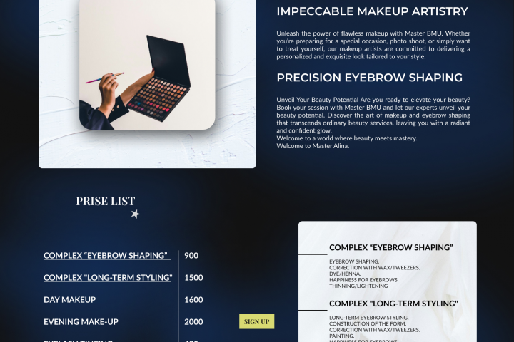 Beauty — Landing Page | Web Site Design