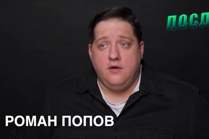 Реставрация и постобработка голоса