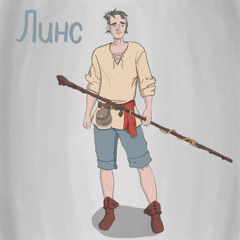 Персонаж для книги