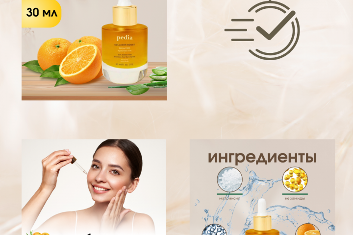 пример 4