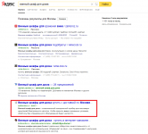 Safewine - интернет-магазин винных шкафов