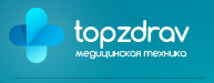 Topzdrav - медицинское оборудование