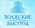 Волжские Высоты - жилой комплекс