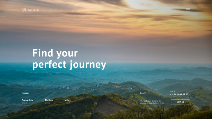 Туристическая компания