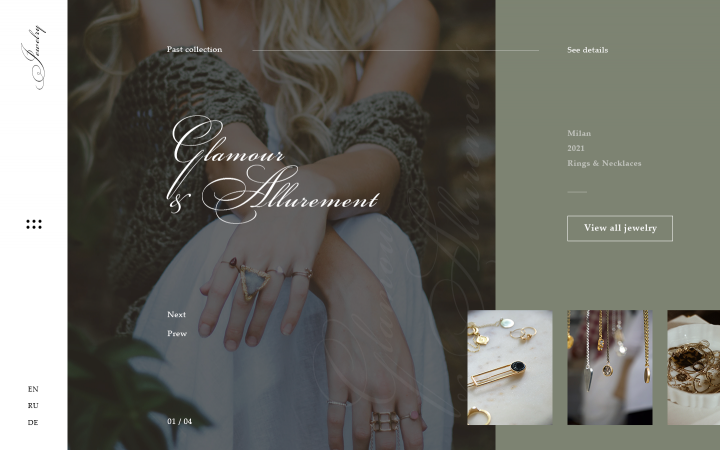 Элитная бижутерия