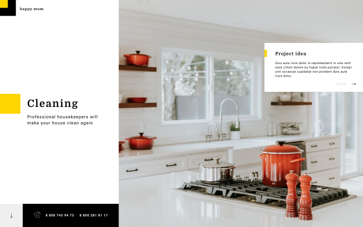 Клининговая компания