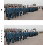 Удаление объектов с фотографии
