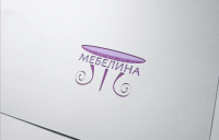Работа 2184941