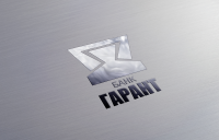Работа 2184927