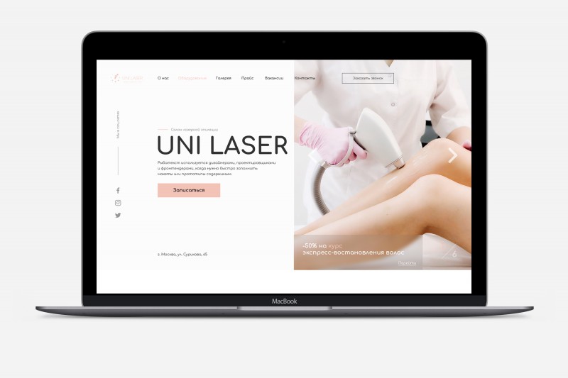pic4105738.jpg