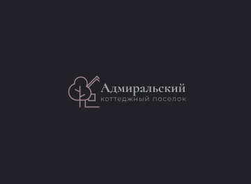 Коттеджный поселок