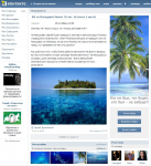 Семинар "Бизнес Молодость" на Мальдивах (эксклюзивный проект)