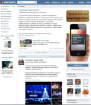 "Видеотренд" - студия видео и дизайна