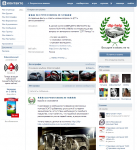 Увеличение активности для группы Вконтакте