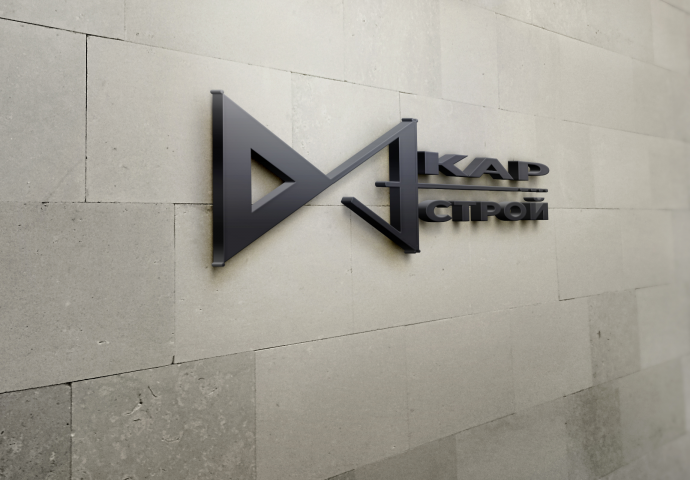 Логотип строительной компании Дэкарстрой