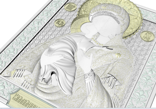 Работа 3266074