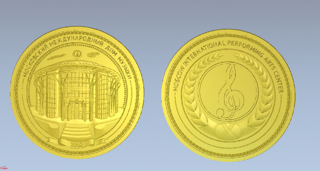 Работа 3266049