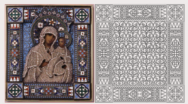 Работа 3266051