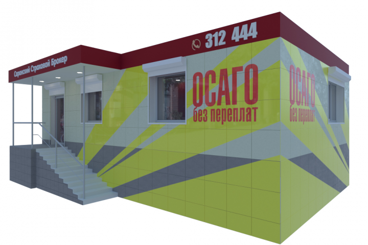 3D Визуализация фасада