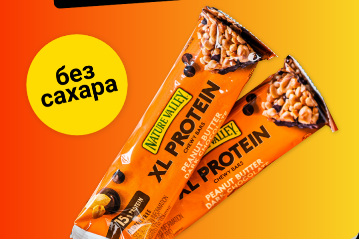 Инфографика для карточки товара Ozon