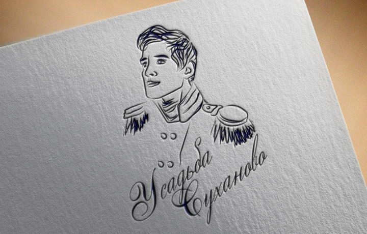 Усадьба Суханово