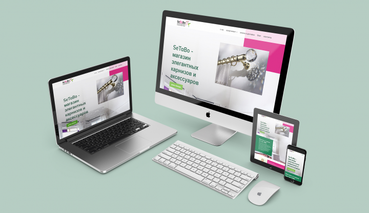 сайт для магазина карнизов SeTaBo