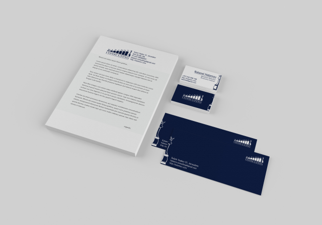 Фирменный стиль "Hatamov Consulting", Израиль