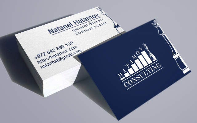 Фирменный стиль "Hatamov Consulting", Израиль