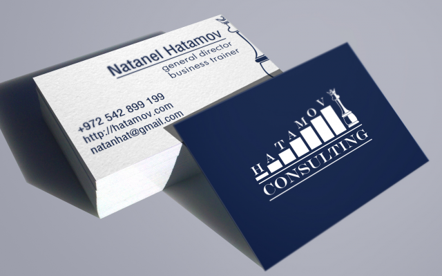 Фирменный стиль "Hatamov Consulting", Израиль