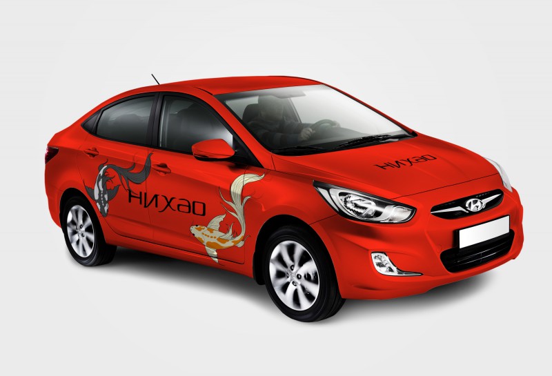 pic3271926.jpg