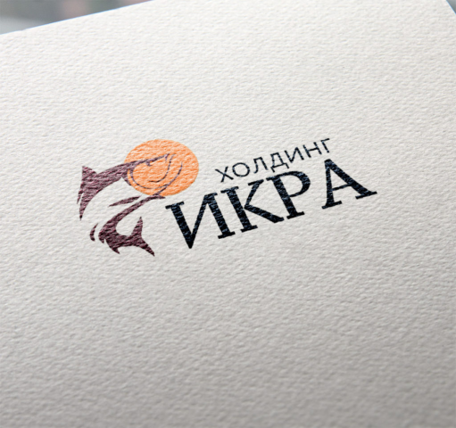 Разработка логотипа для "ИкраХолдинг"
