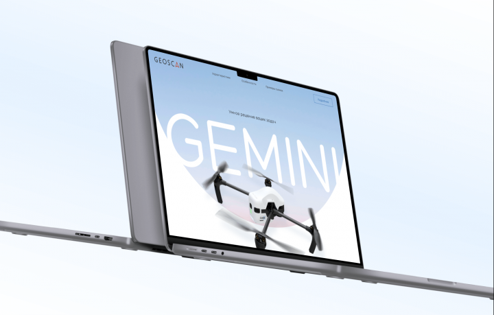 Промо-сайт квадрокоптер Gemini